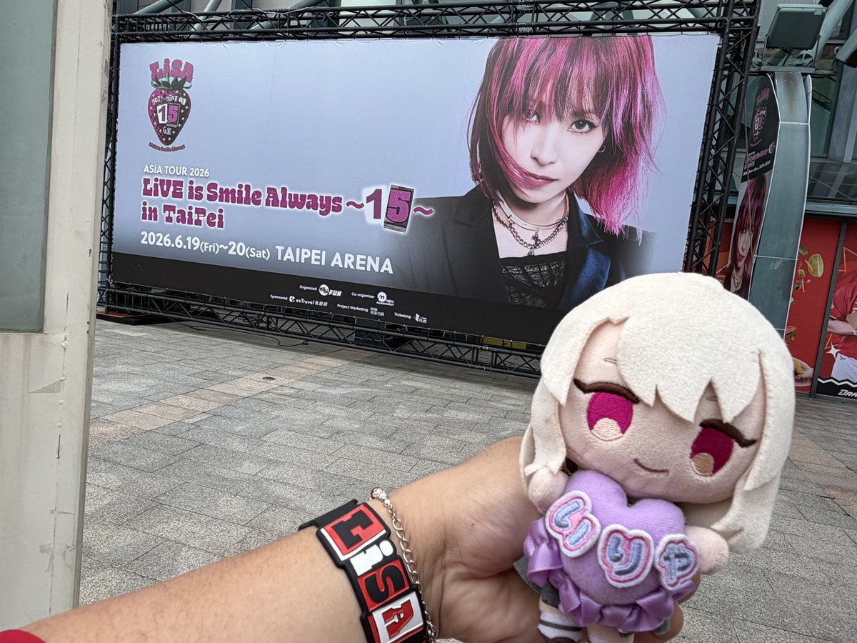 windyday117's tweet photo. 如果可以 
請再給我最貴的位子吧
#LiSA台北小巨蛋演唱會

上癮了 (´；ω；｀)
這真的太快樂了
有種把刀劍 鬼滅 我獨自等等動畫
重看一遍（回憶湧出
跟那全場氣氛 舞動

這票 值了 https://t.co/93MdY4ytcM