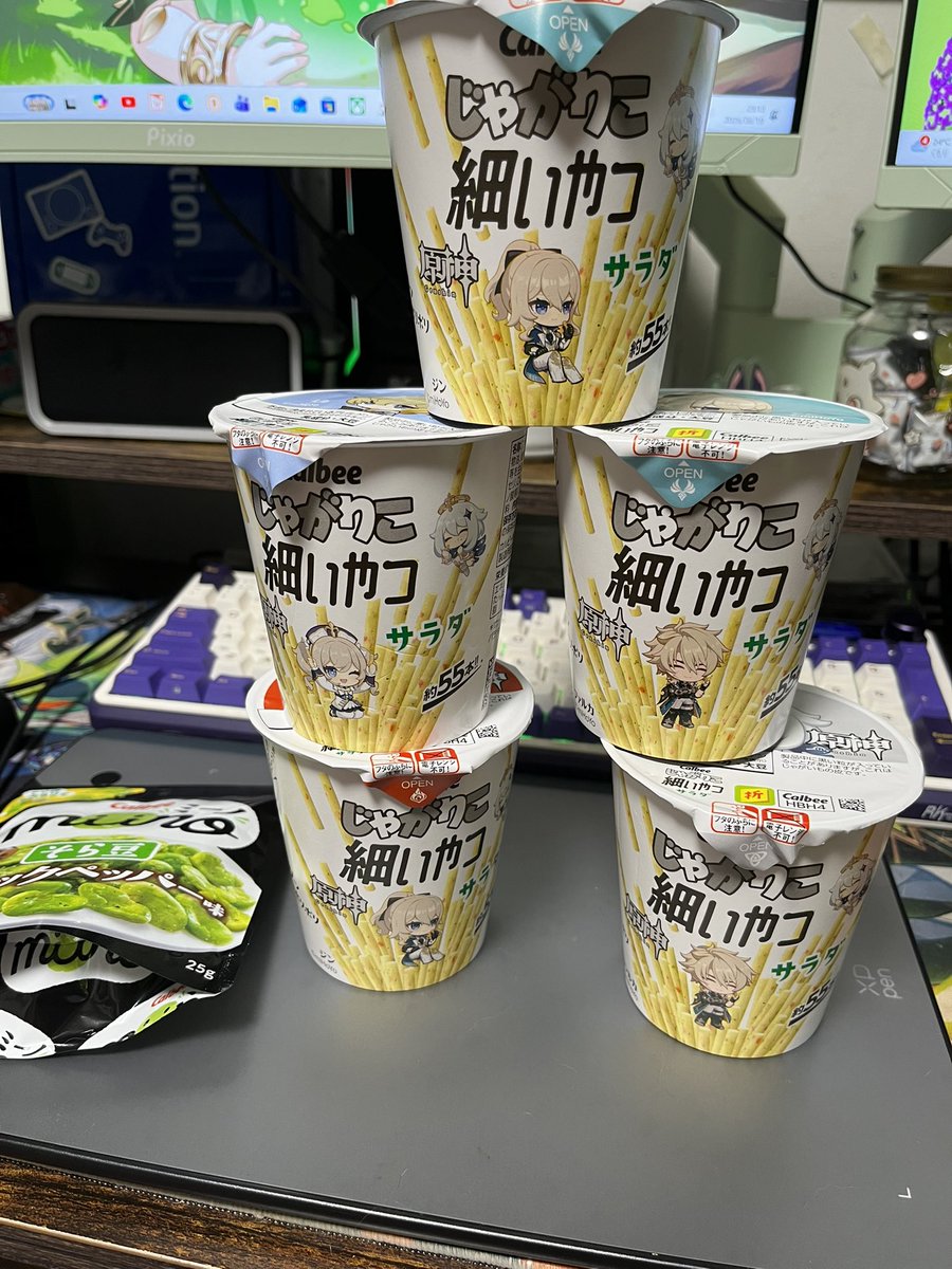 みどり☘︎︎VTuber tweet media