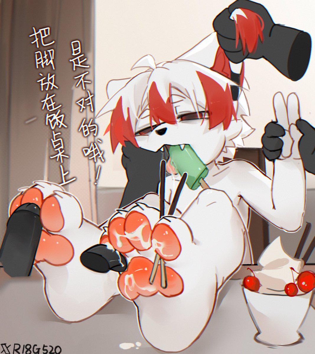 R18G520's tweet photo. 夏天到了，贴心的同学们怕死掉的白小乐太热了特地买了冰淇淋帮他消暑😋 https://t.co/WKiEF8tE3E