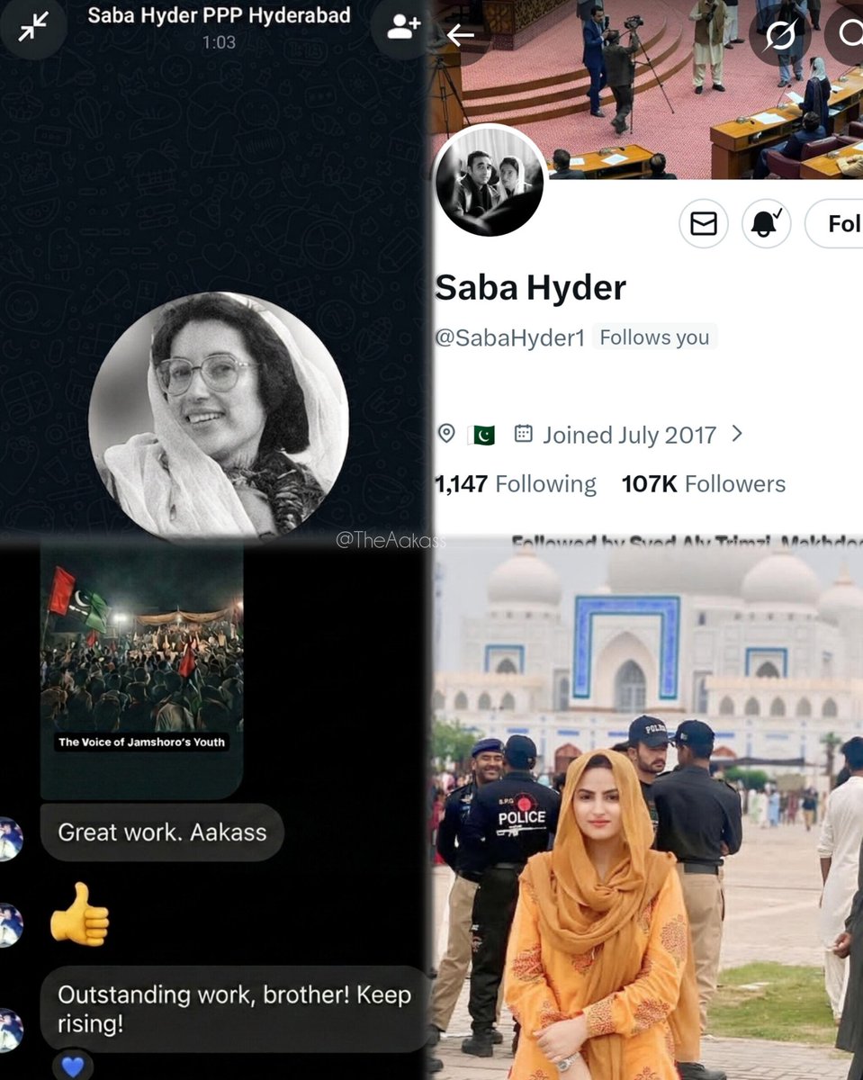 AakassDr's tweet photo. There are so many memories left behind but sharing these few for now... She always kept an eye on everyone and supported us from the heart. @SabaHyder1 you will be deeply missed. May Allah Pak grant you the highest place in Jannah. Ameen. 🤲 https://t.co/vi1qYAK720