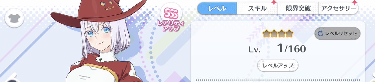 chen_ptcg's tweet photo. このイコラのどこを見てSSS化してると思ったんだろうね。ほんと恥ずかしい… https://t.co/TI3MFJm3KE