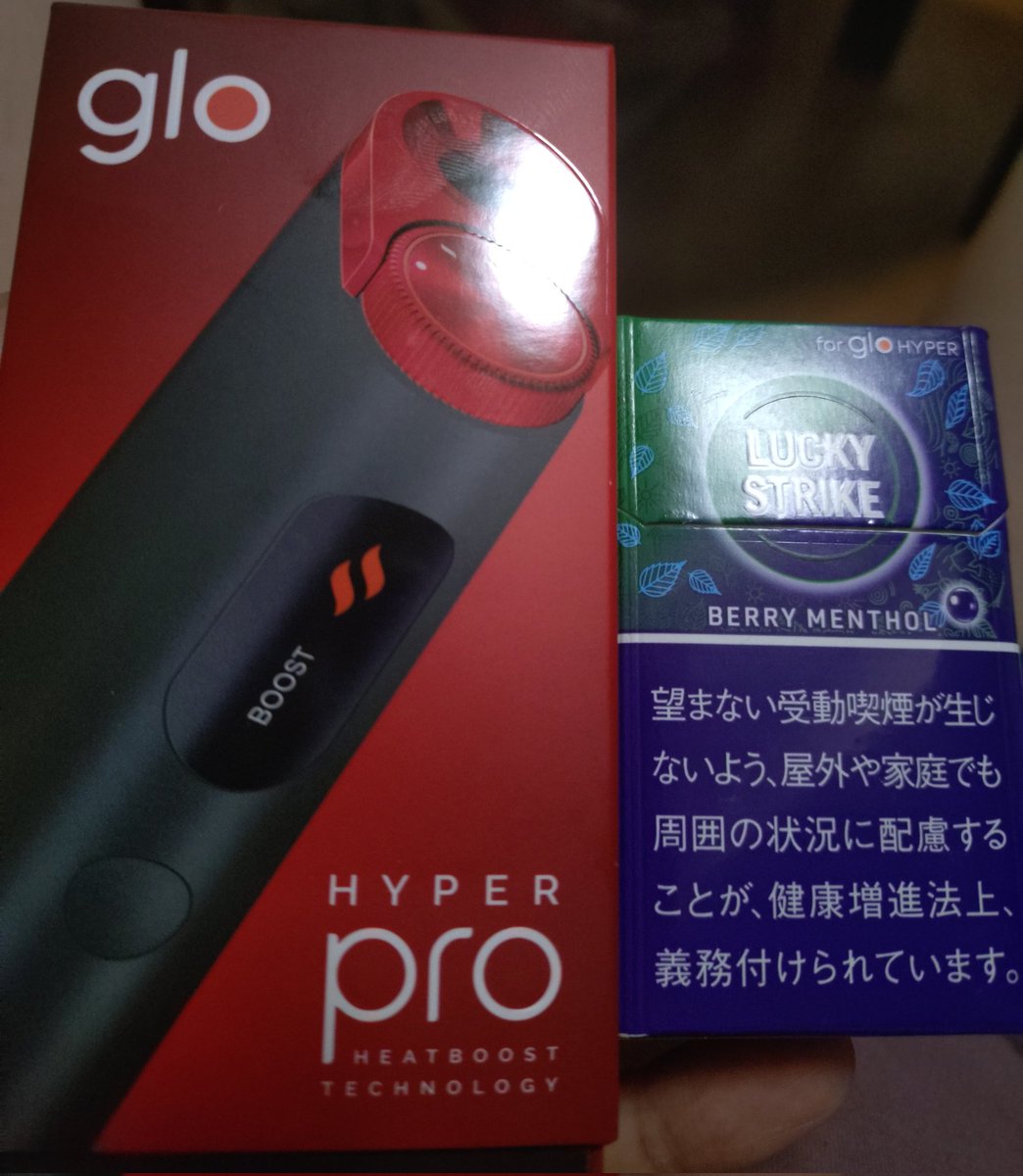 nelliel_lov's tweet photo. 頂いたので電子デビューします https://t.co/hUyy8faHz0