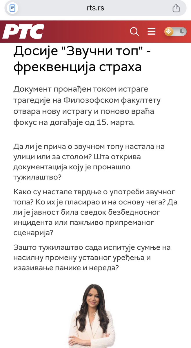 ZborFontana's tweet photo. Лустрација је све ближе @RTS_Vesti! https://t.co/ZbVTz7YcMs