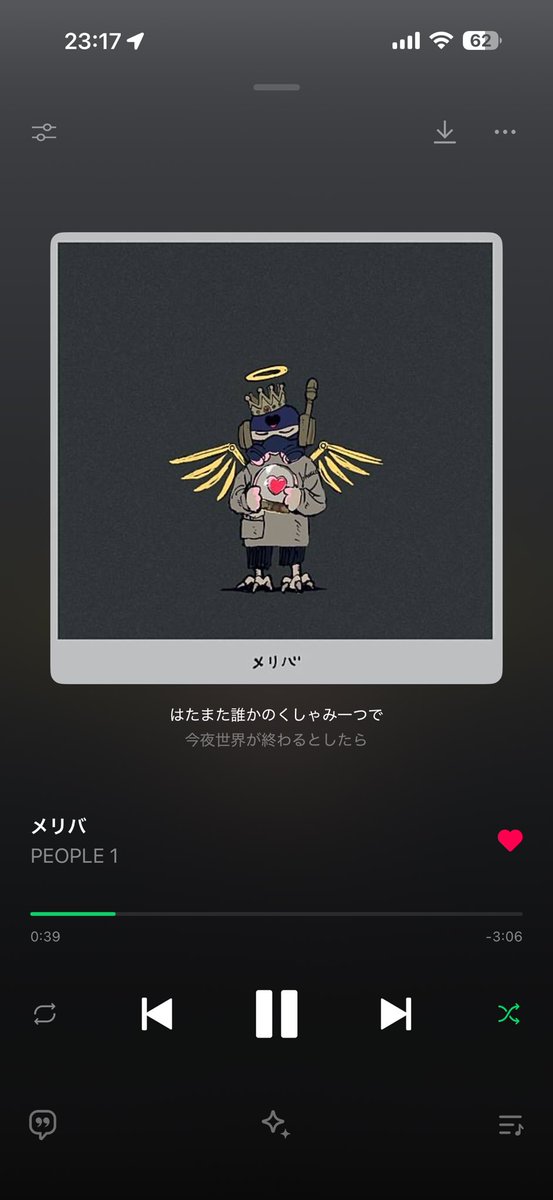 ch1nerrrn's tweet photo. #ちねぷれ https://t.co/YYIwvfP1Sf