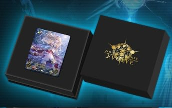 natumeSV's tweet photo. 明日、明後日
スペシャルカードセレクションと入場特典のEP買取してるので売りたい方は声掛けてください！ https://t.co/1PxX27ENbI