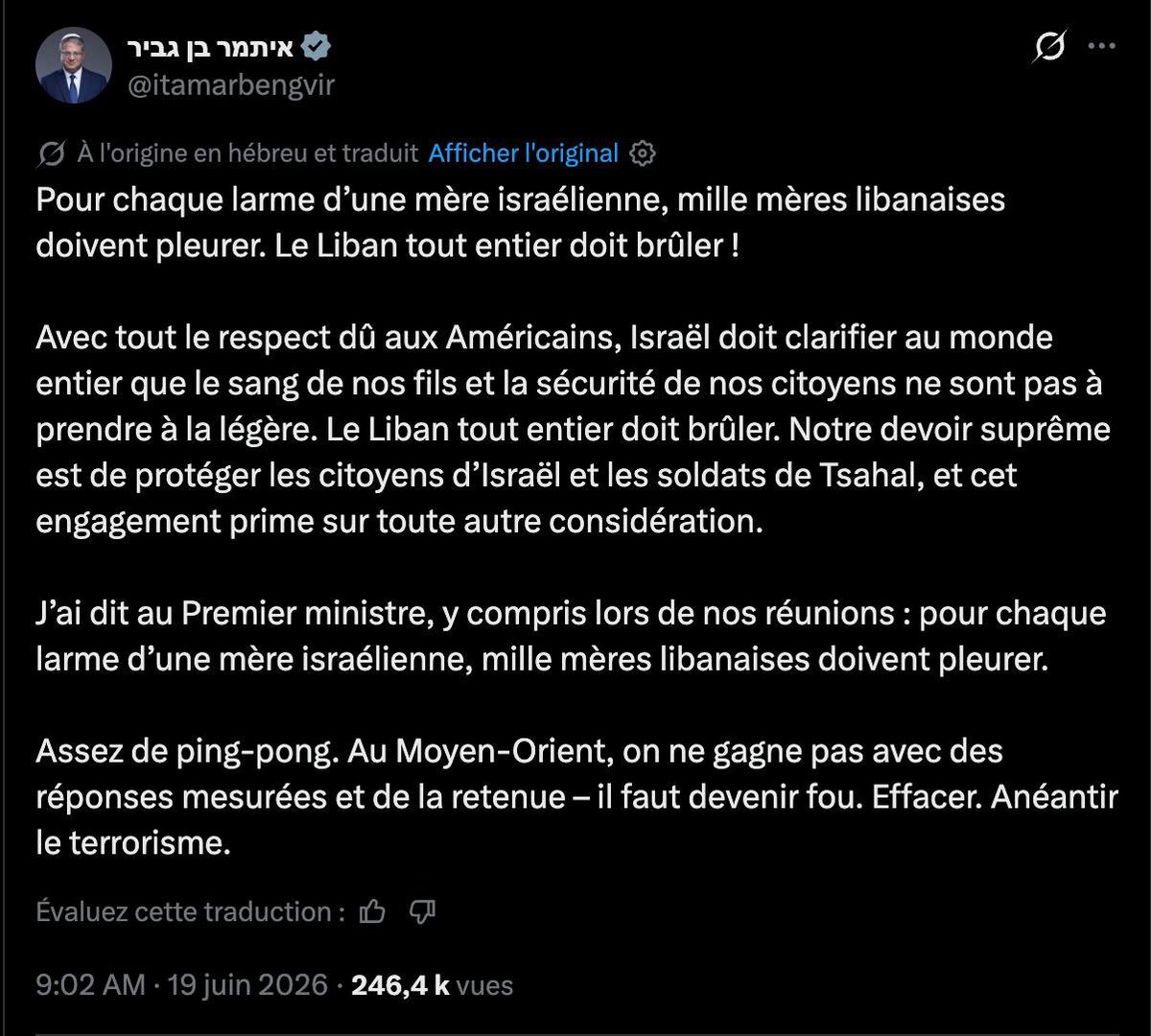 ALeaument's tweet photo. 🇱🇧 Le ministre Israélien Ben Gvir appelle à brûler le Liban et à faire pleurer 1.000 mères libanaises pour chaque mère israélienne qui pleure. 

Ces propos sont hallucinants !

La France compte-t-elle protester ? Convoquer l’ambassadeur ? Allo @EmmanuelMacron ? https://t.co/bCF1Ji2K5e