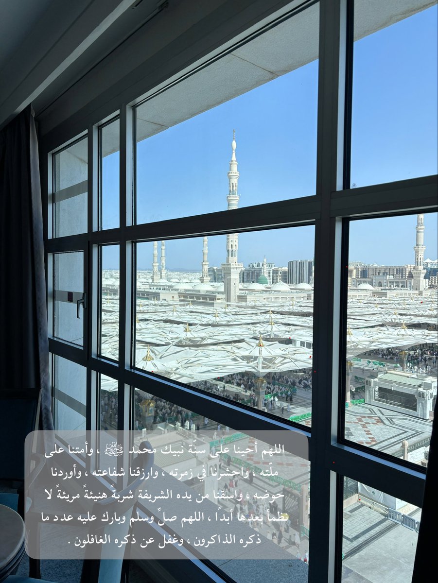a_heessa's tweet photo. #المدينة_المنورة 🤍🌿
#يوم_الجمعة https://t.co/wM96vXGWCl