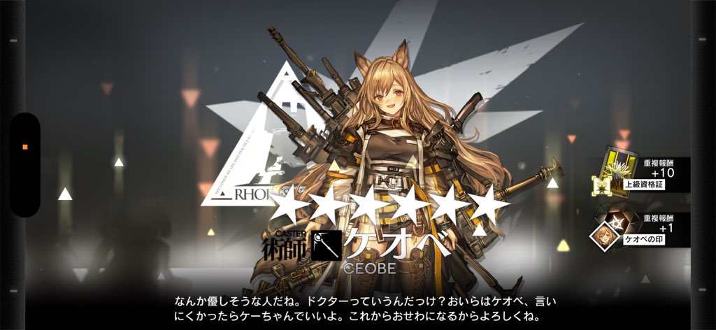 きゃすと tweet media