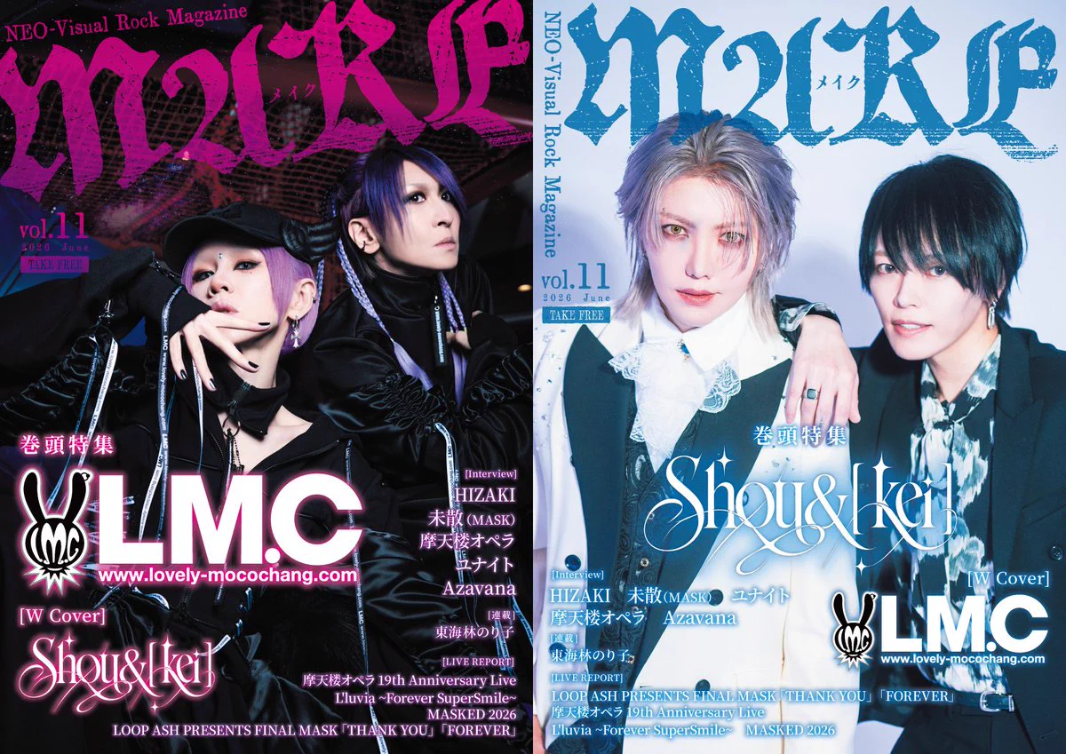 MAKE (@MAKE_V_K) / X
