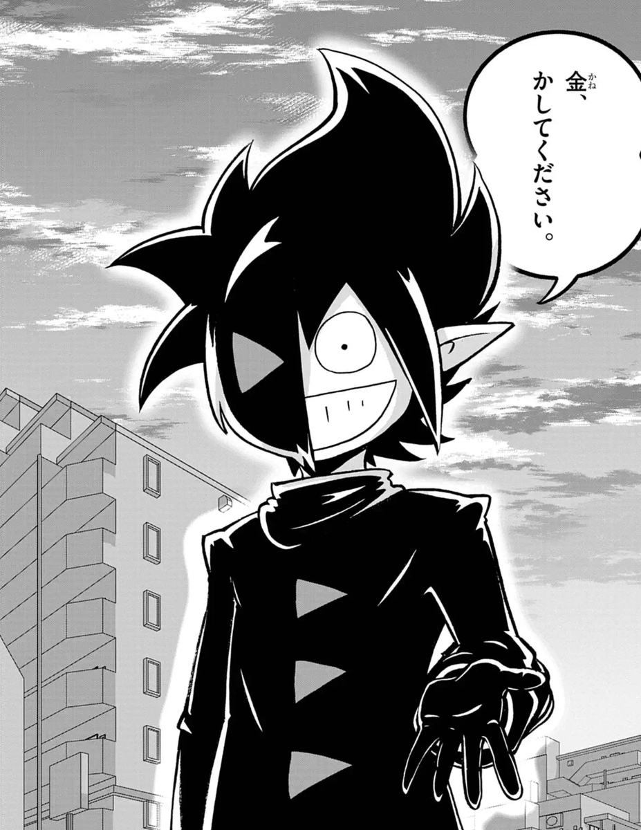 ヒデヂィ (@hidezii1972) / Posts / X