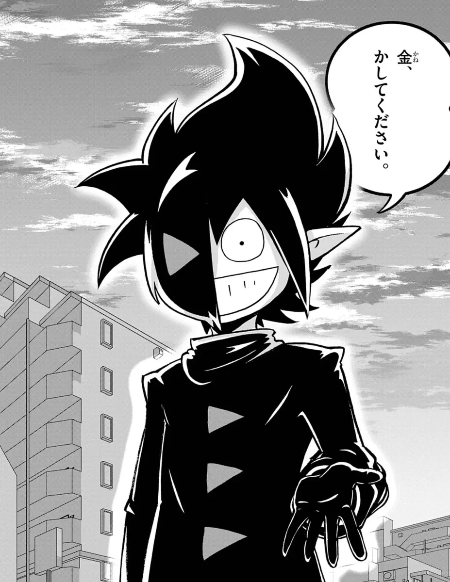 きさいちさとし【原作漫画テレビアニメ化】 on X: 