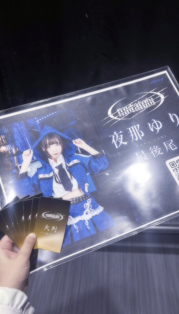 Qualle_y's tweet photo. alt.

#夜な夜なゆり https://t.co/AzXhoc61AJ
