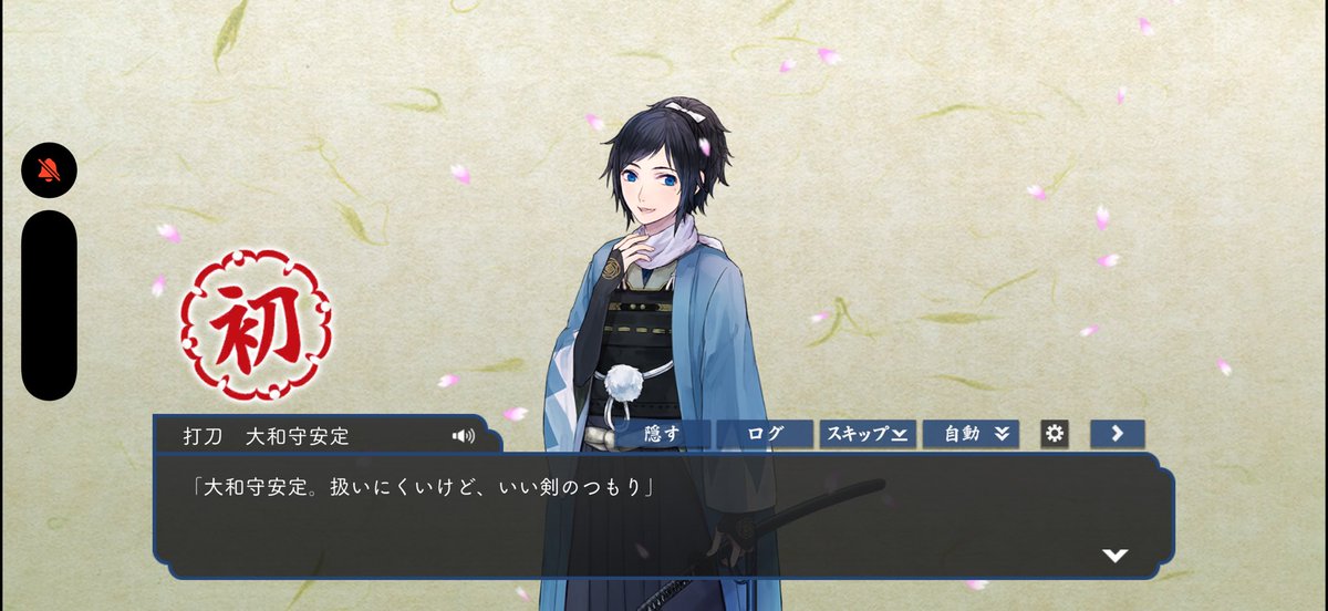 いぬぬ❗️ 引き良すぎwwwwwwwwwwwwwwwwwwwwwww