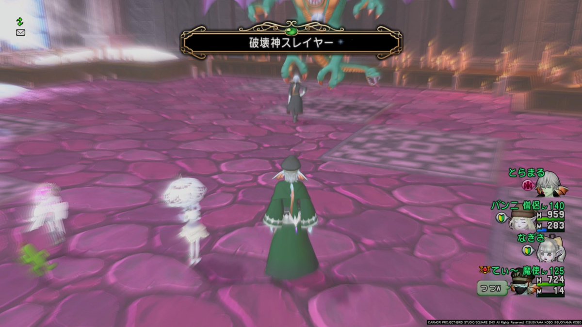 meei_dqx's tweet photo. 4人シドー125レベ魔使出せます💪 https://t.co/WKgkfANu4Q