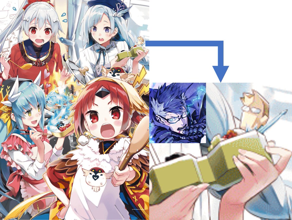 ナイジェッル tweet media