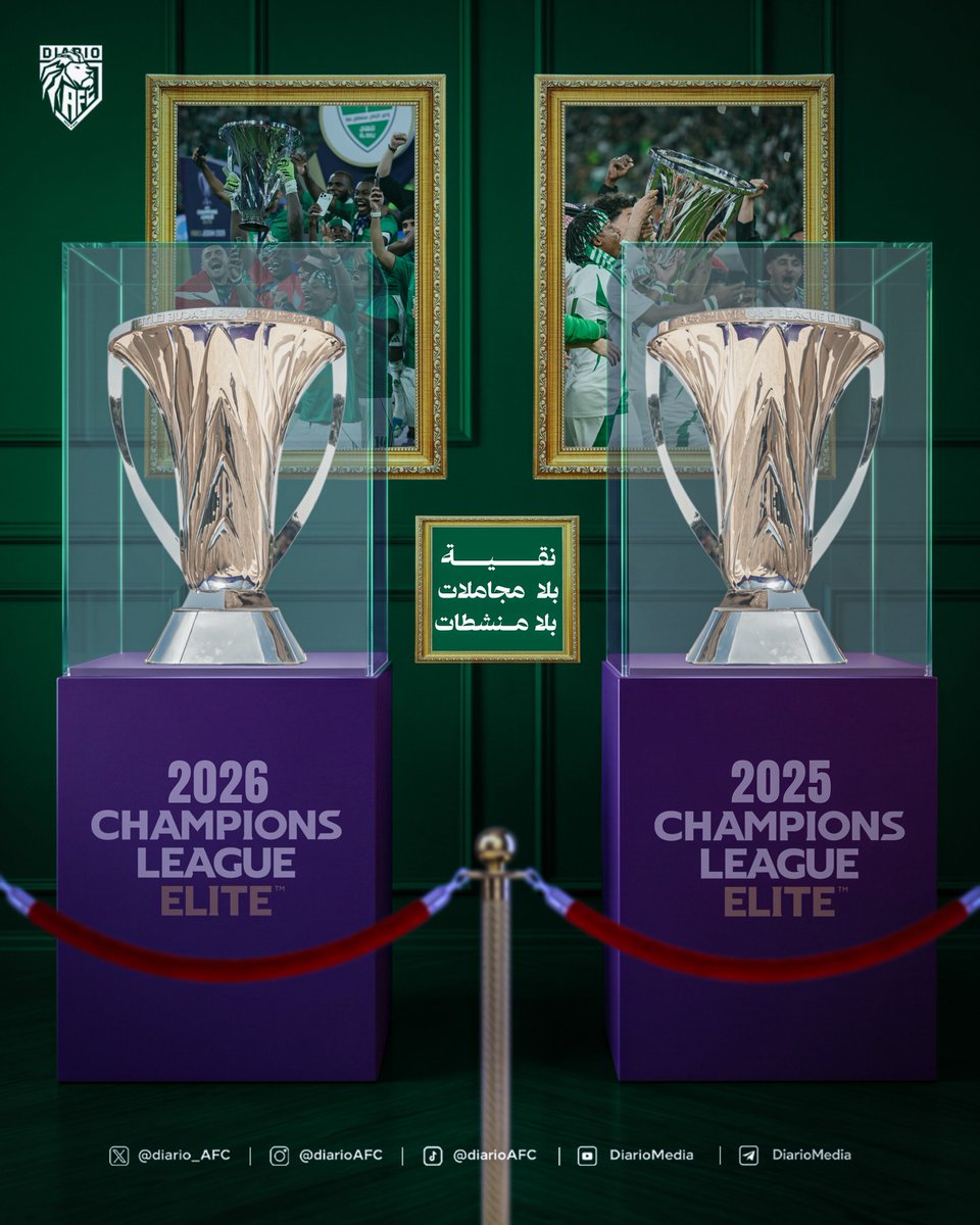 k_n_ig's tweet photo. @yzn2131 @ALAHLI_FC @OffOMR بدري عليك https://t.co/sNHpCfVlQk