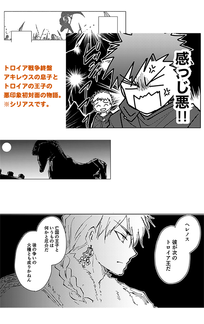 ④ 