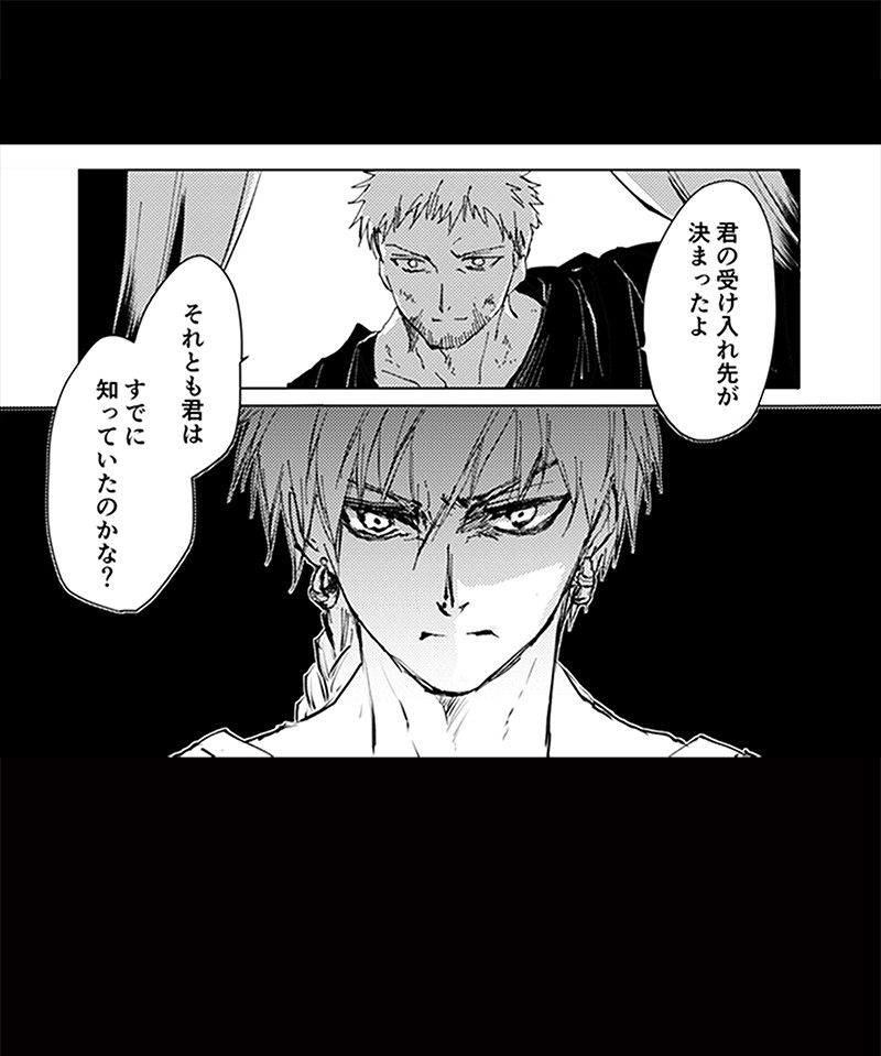 ④ 