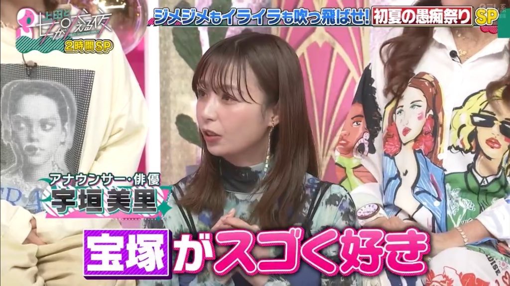 木手コロ助 tweet media