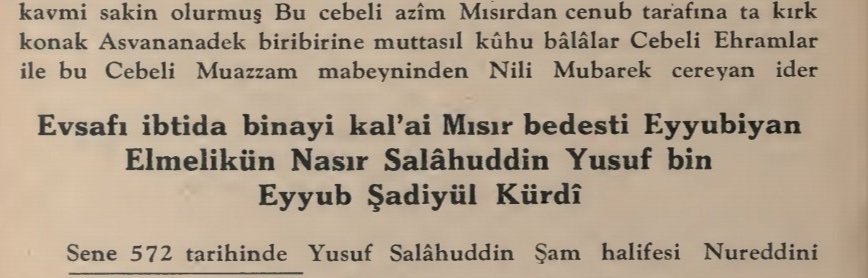 multifederal2's tweet photo. Dünyaca ünlü Türk gezgini Evliya Çelebi Selahaddin'in tam ismini şu şekilde yazmış; 

.....Eyyub Şadiyul Kürdi

Konu kapanmıştır, ağlayabilirsiniz https://t.co/MDHd2w4J5b
