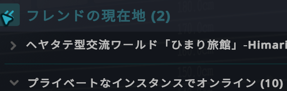 SuwaLowVR's tweet photo. ファーーーｗｗ https://t.co/9AxIJEiQ8x