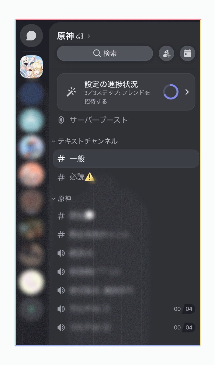 こはる tweet media