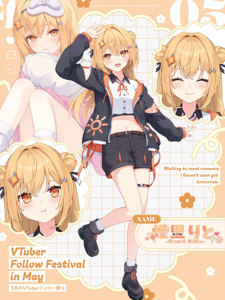 Rito_Touri_'s tweet photo. #6月のVTuberフォロー祭り

冒険者ギルド設立を目指して活動中！
新人VTuberの燈里りとです🔆

✨初見ゲーム実況
✨元気&amp;笑顔いっぱい
✨認知100％治安◎

まだ小さなチャンネルだけど
これから一緒に大きくしてくれる仲間に出会いたい！

▼YouTube
https://t.co/YJf18EsGqF

♡RT中心に巡回します🔆 https://t.co/PvzqAj9W2d