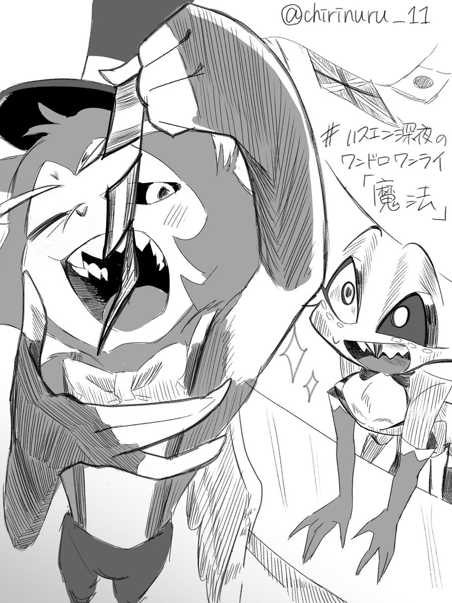 ちりぬる tweet media