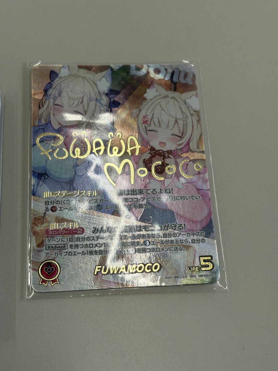 tinoue7040's tweet photo. いえい https://t.co/IQuXa6WEzy