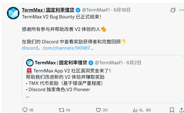lqs059's tweet photo. 昨天，项目方@TermMaxFi公布了TermMax V2 Bug Bounty 已正式结束！问题基本被修复，其他的小问题也在积极更新中..
遗憾啊，两次都参与了，但是两次都没有选中！这些大神怎么做到又快有准的！
看了一下奖励，貌似比上次多，上次第一才50TMX,这次既然有300TMX。不过就是不知道后续tge大家会收获多少了。 https://t.co/YiHJpQ9buP
