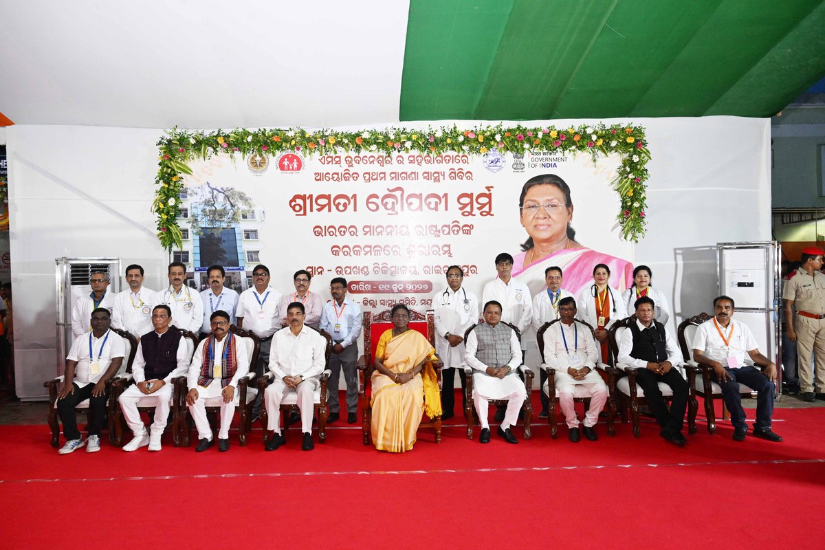 President of India tweet media
