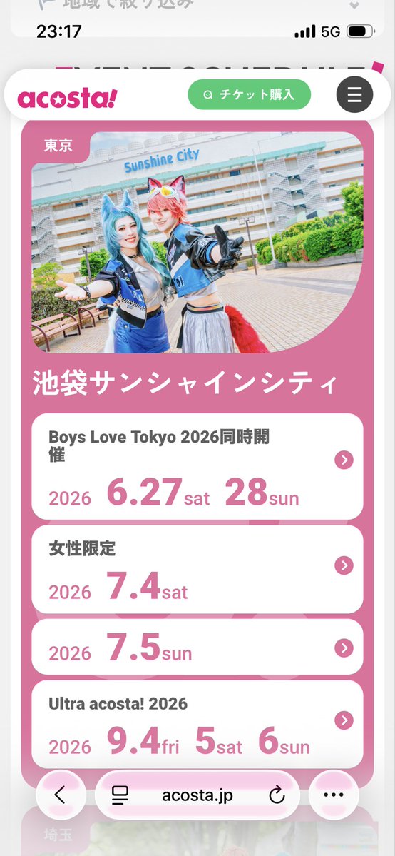 lem_tsutsu's tweet photo. @alice_Vermirion OK🙆‍♀️
いつにしますかね？ https://t.co/XJskUh6YQc
