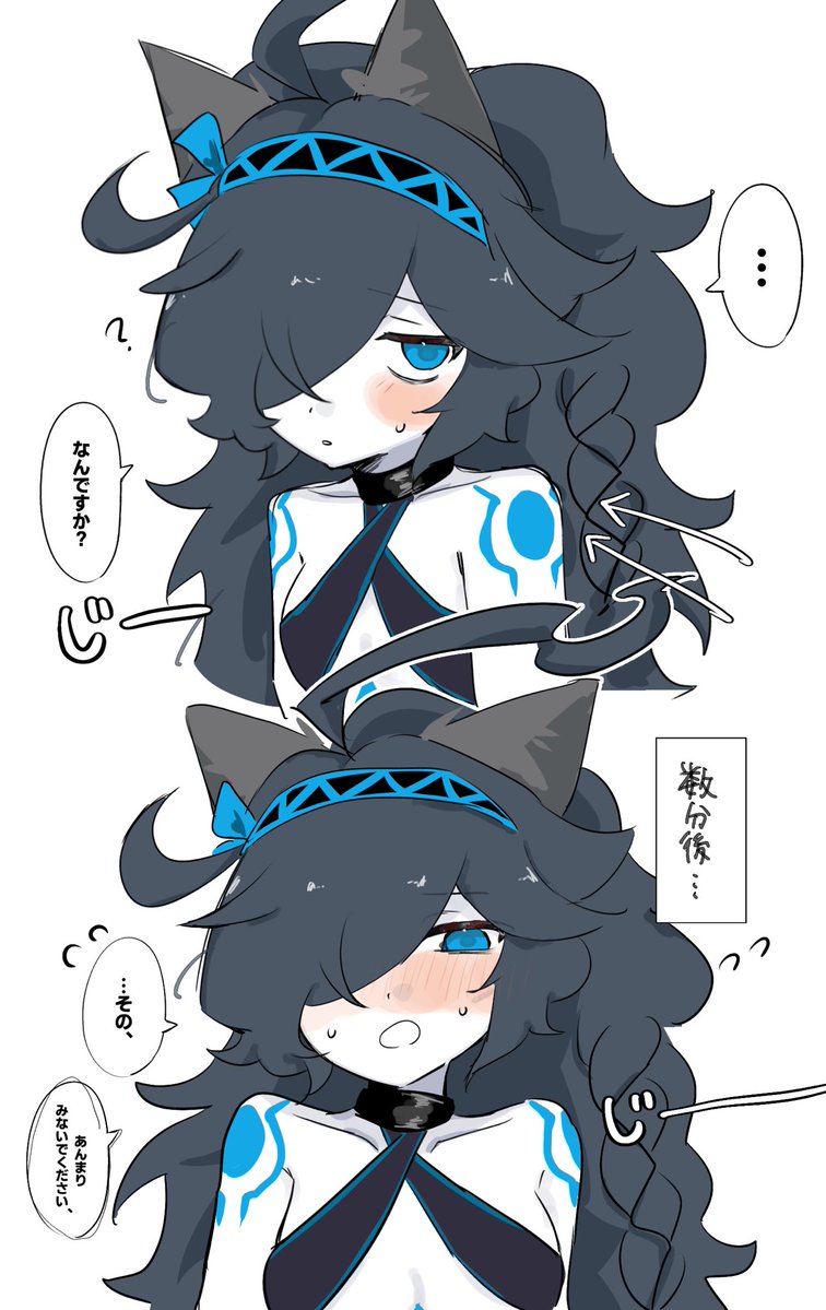 _MIMI_nk_'s tweet photo. 見つめてみる👀 https://t.co/QHnAjK75Vc