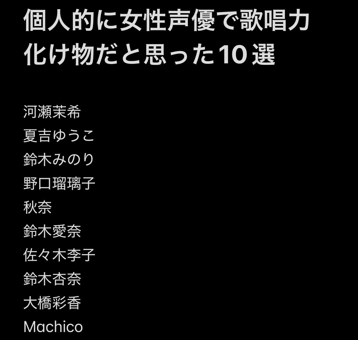 simokurosabu's tweet photo. https://t.co/HWgIzAeui8