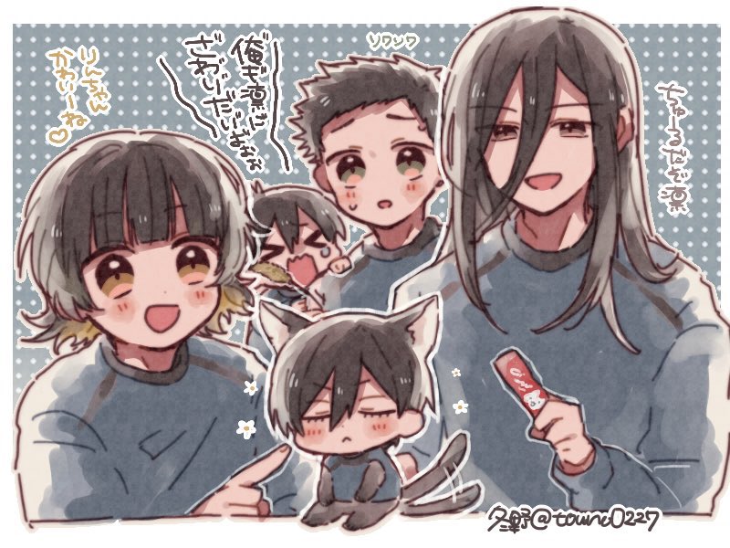 touno0227's tweet photo. 豪運ハーレム https://t.co/uDukoFtjmX