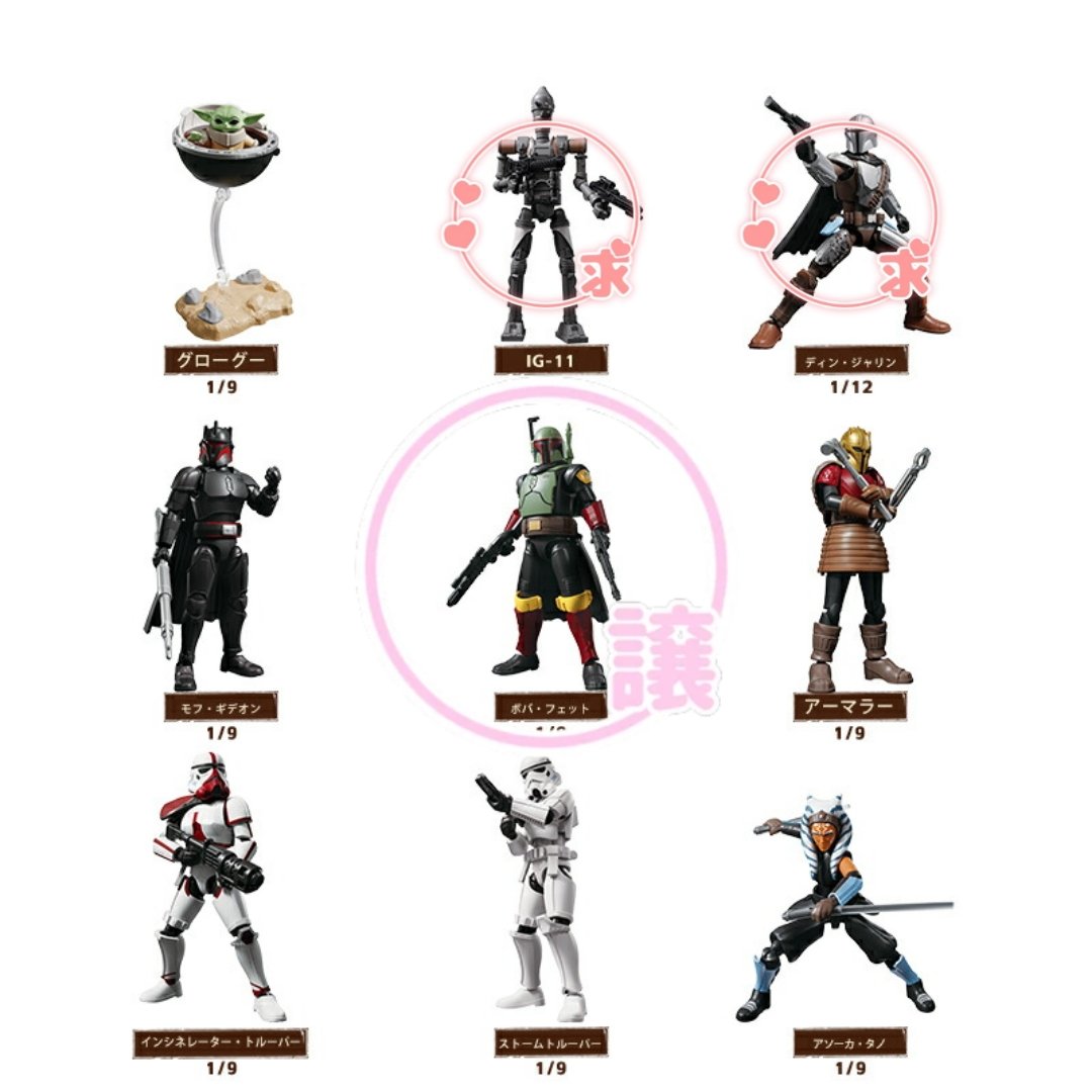 a_tksm's tweet photo. 【交換】
BLOKEES STAR WARS The Mandarorian GV-01

譲：ボバ・フェット
求：IG-11、ディン・ジャリン または 定価

郵送または都内手渡し可能です。
交換可能な方いらっしゃいましたら、お気軽にお声掛けください。

スターウォーズ
マンダロリアン
グローグー https://t.co/gvfmmEfvxQ