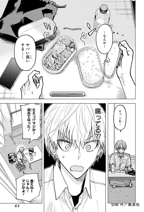 (5/11) 
