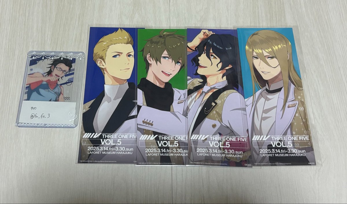 fu_fo_3's tweet photo. 【交換】 SideM FiFS展 入場特典 
チケットサイズ両面イラストカード

譲）北斗、翼、アスラン、クリス

求）玄武、雨彦 > 朱雀、大吾、直央

郵送での交換希望です。
検索からでもお気軽にお声かけください。 https://t.co/izmDDLKlqY