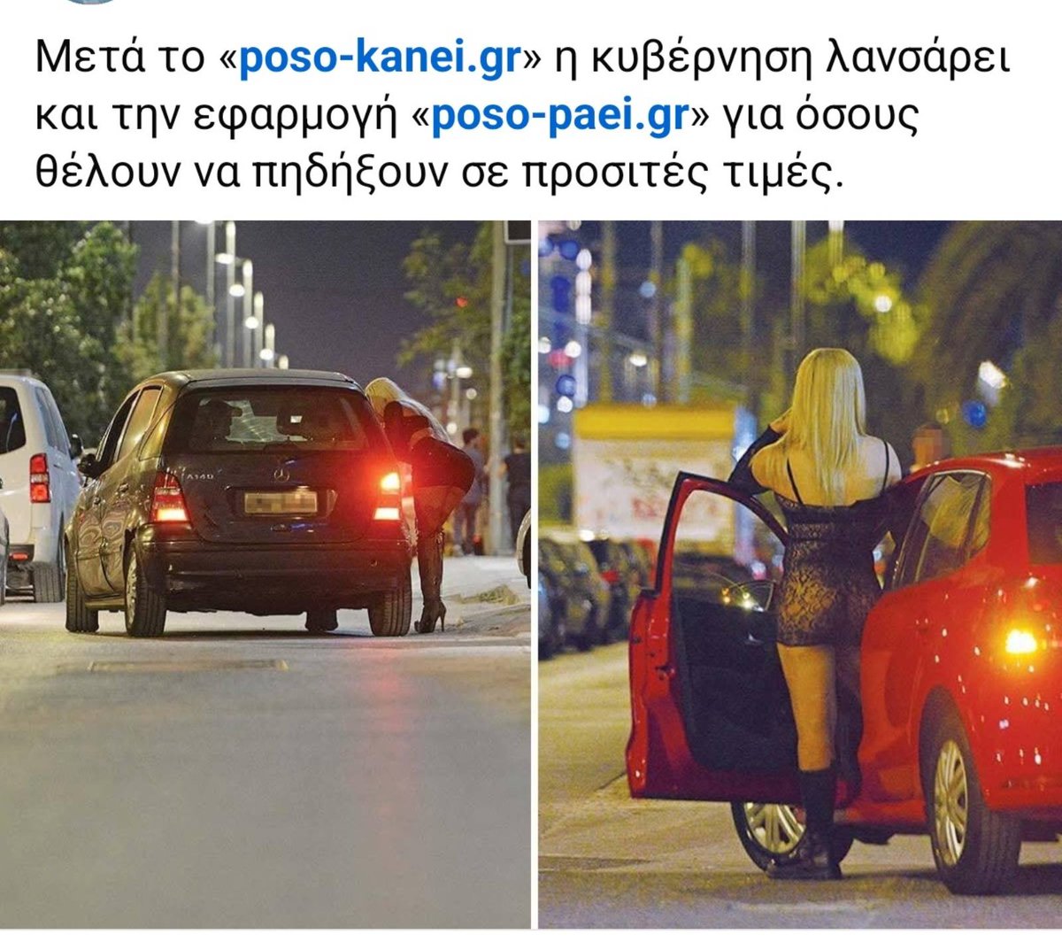 dinosk_7's tweet photo. https://t.co/iVphfaDpeV