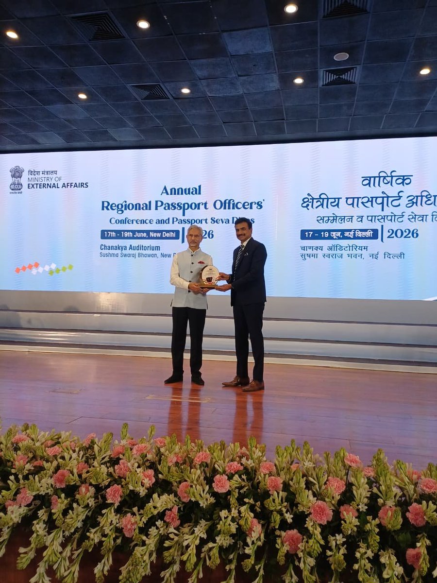 TelanganaDGP's tweet photo. Received the Institutional Performance Award for State Police from Hon'ble Union External Affairs Minister Dr. S. Jaishankar at Passport Seva Divas 2026, New Delhi on behalf of every officer of Telangana Police.

The Ministry of External Affairs, Government of India has conferred this prestigious recognition upon Telangana Police for its outstanding performance in passport verification services acknowledging our department as a model for other states across the country.

The numbers speak for themselves
- 8,67,741 lakh passport verification requests received in FY 2025-26
- 8,67,452 lakh applications verified and processed swiftly
- Average verification turnaround of less than 7 days
- 7th national-level award in passport services since 2014 a record that reflects consistent excellence

A key driver of this achievement is VeriFast - a software developed by CV Anand in 2014 when he was CP Cyberabad and later adopted by the entire state . our AI-powered, technology platform developed in-house by Telangana Police. Integrating applicant data with CCTNS, prior passport records, and criminal databases, VeriFast enables rapid detection of discrepancies and ensures accurate, tamper-proof verification. Available on both Android and iOS, it keeps applicants informed at every step with slot-booking convenience coming soon.

This recognition belongs to every field officer whose dedication and professionalism made fast, transparent, and citizen-first verification a reality every single day.

Telangana Police has consistently led from the front and this award only strengthens our resolve to keep raising the bar in public service delivery.

#TelanganaPolice #PassportSevaDay2026