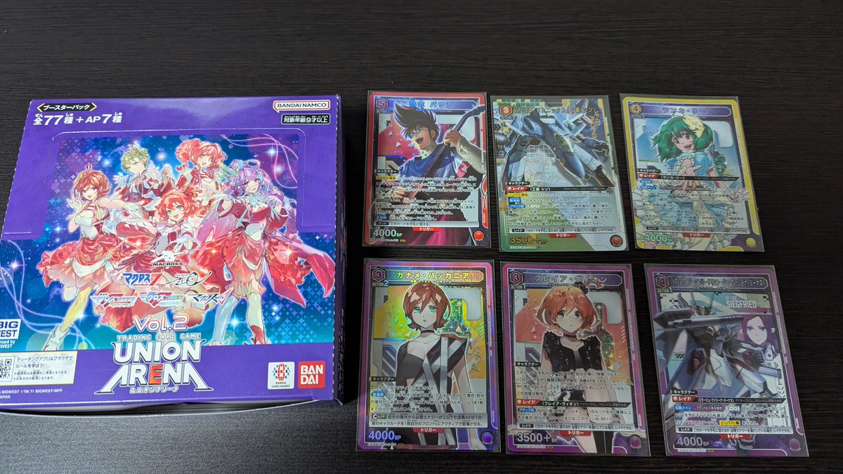 frag_d's tweet photo. 仕様調べつつ開封してたら序盤に★出て希望なくなってたけど、フレイアに救われた https://t.co/mYXYyLUIsR