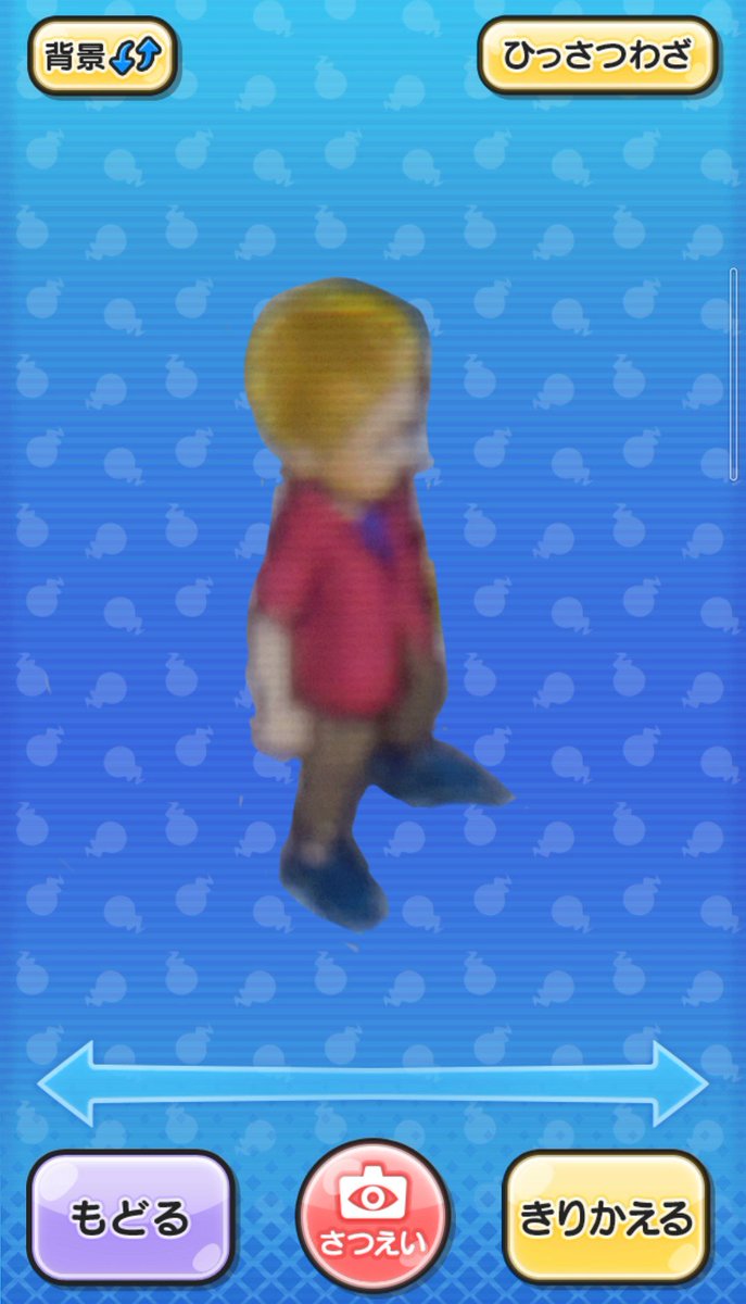 4Harurun's tweet photo. ぷにぷに未登場キャラ3選。チクリ魔。カイーギョ。John。 https://t.co/e1DlmM3cnW