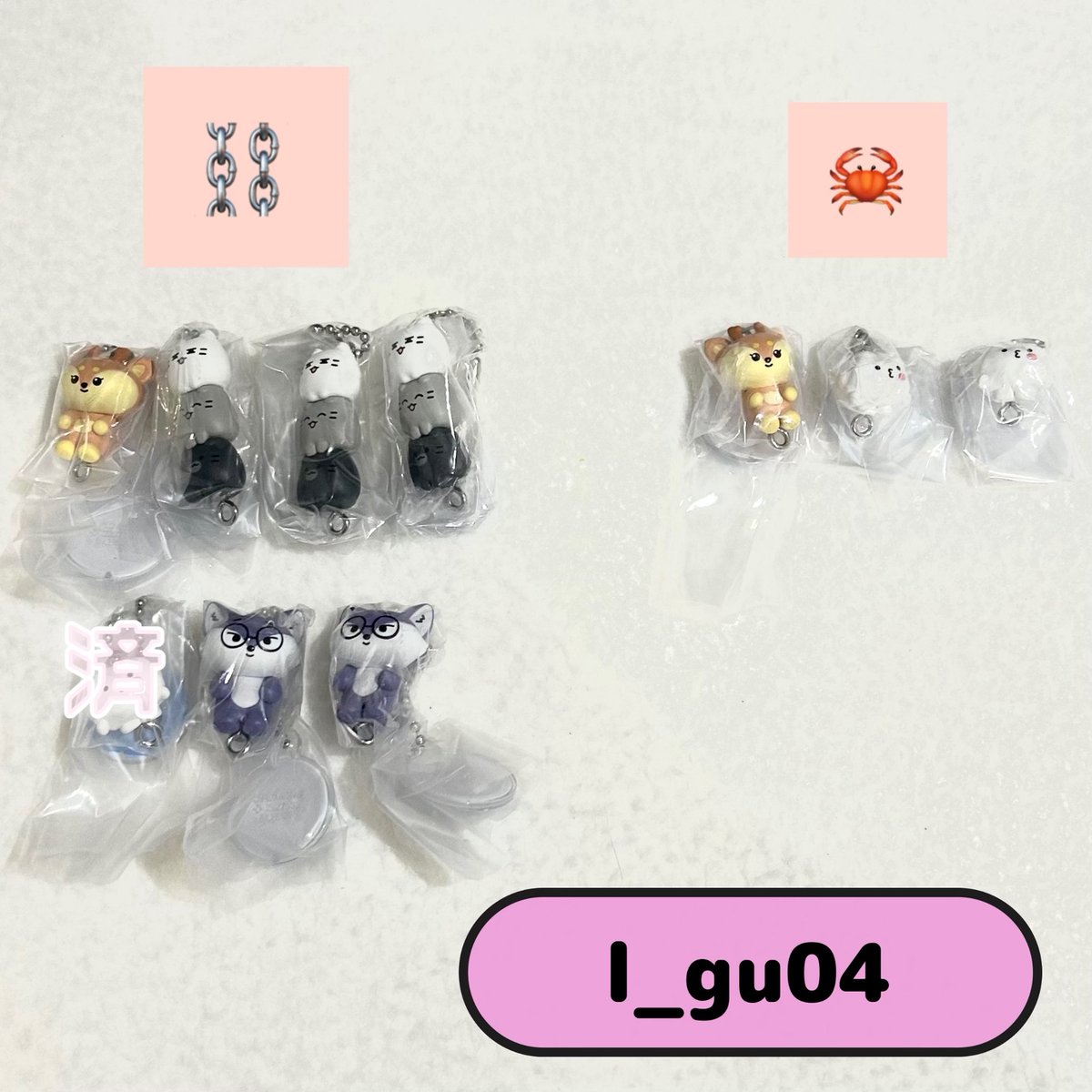 l_gu04's tweet photo. @btg762858101 初めまして、ウォヌ⛓️所持しているのですがジョンハンと交換可能でしょうか？
ご検討よろしくお願い致します🙇🏻‍♂️ https://t.co/nFbSOW9oqG
