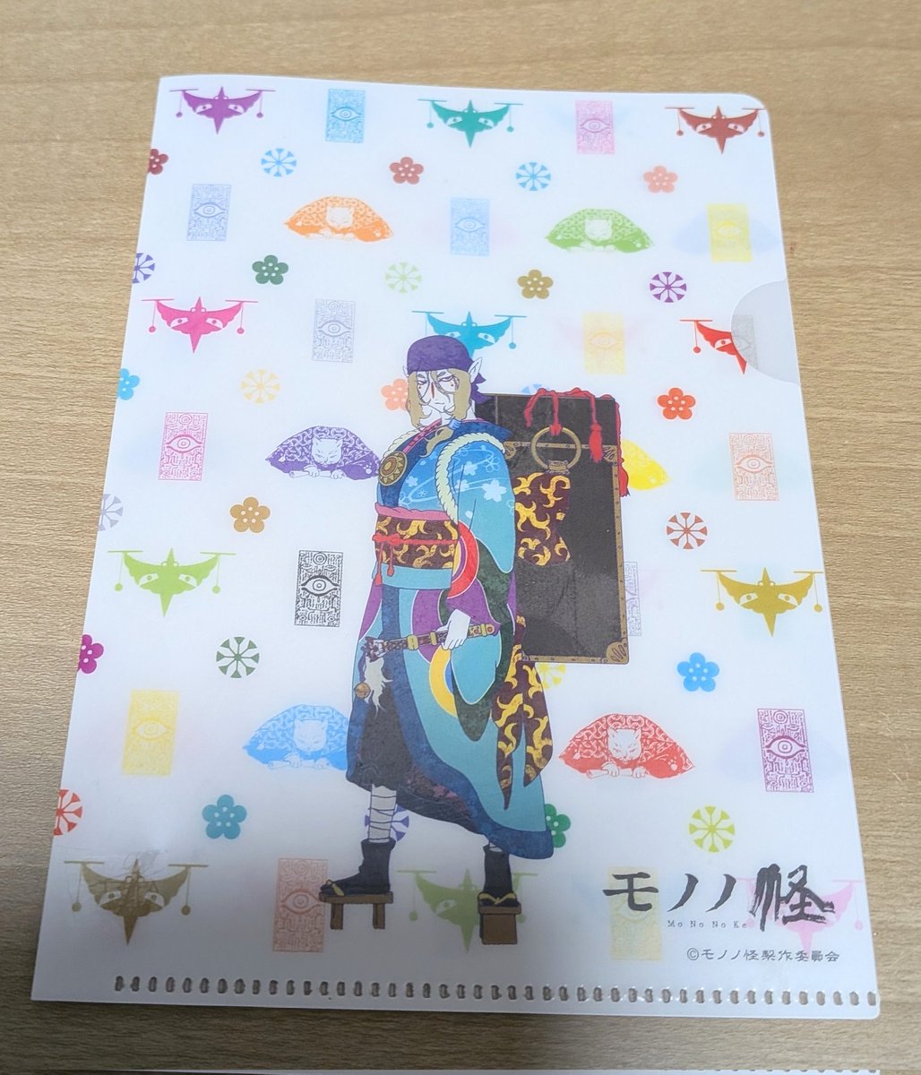 運良くDVDセットを中古で購入できたんだけど、チラシ含め