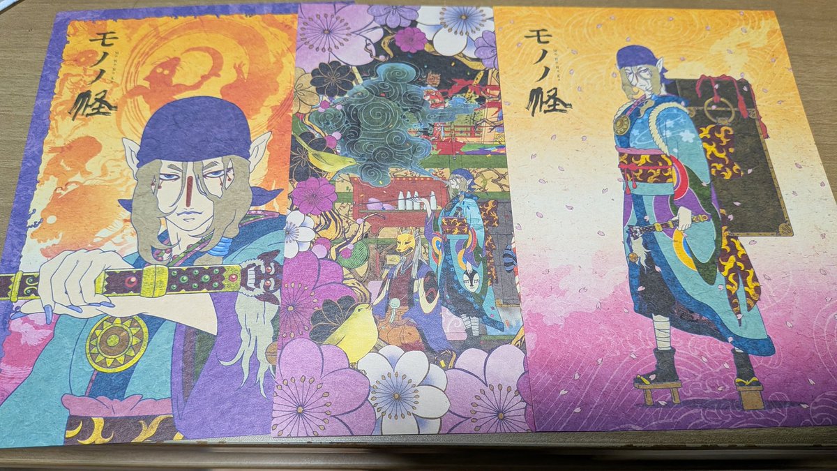 運良くDVDセットを中古で購入できたんだけど、チラシ含め