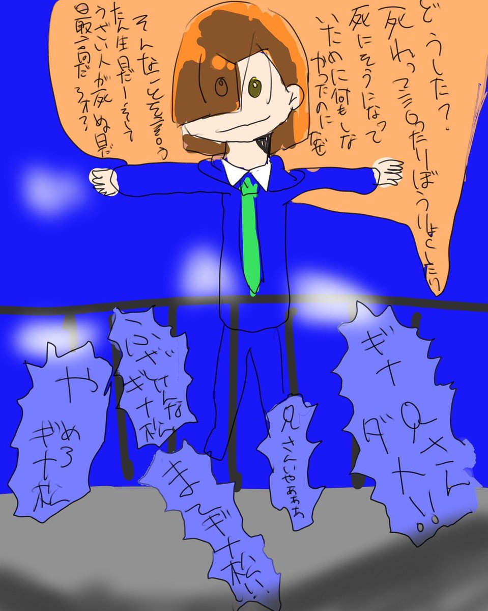 いぬな tweet media