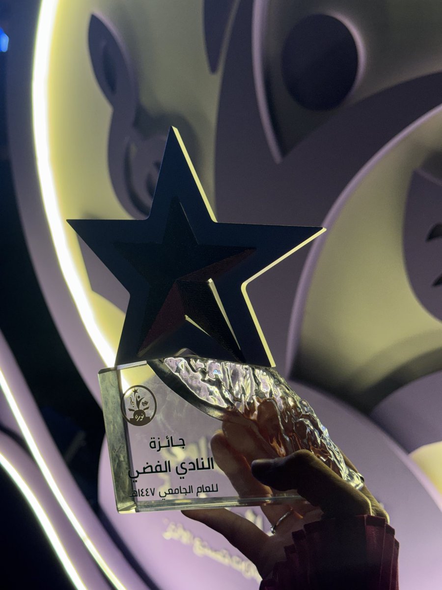 l_alkassim's tweet photo. ختامها مسك 🌟🌟💋💋💋

نادي الهندسة 🔝🔝🔝🔝 https://t.co/kwHKOgBtRB