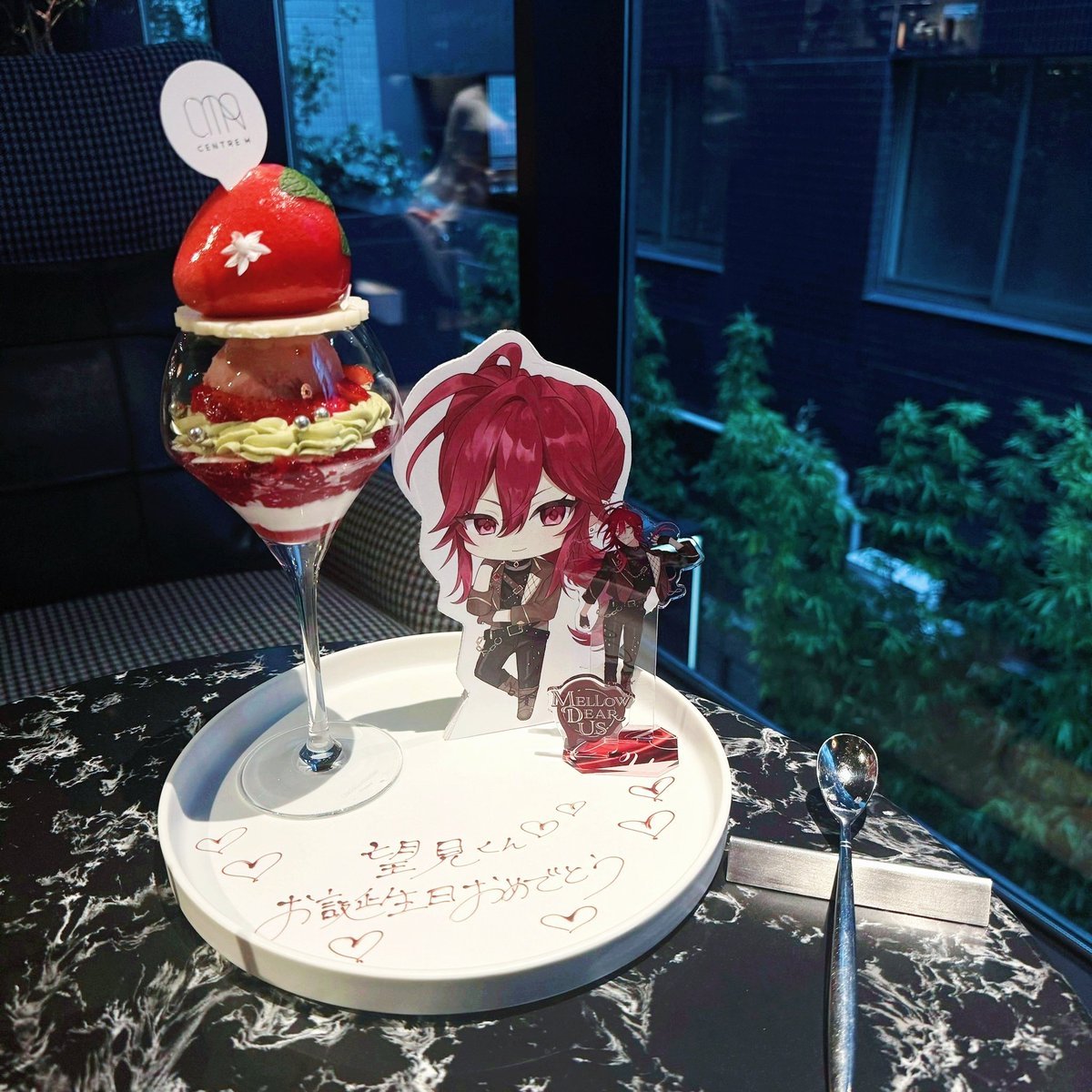 luvcutech's tweet photo. ᨈ    ິ ᨈ
꒰ ꣑୧◡.◡⁠꒱ ◝✩ 𝐇𝐚𝐩𝐩𝐲 𝐛𝐢𝐫𝐭𝐡𝐝𝐚𝐲 𝐍𝐨𝐳𝐨𝐦𝐢 ୨୧
︶∪ ∪︶︶︶︶︶︶︶︶

 #円果望見生誕祭2026
 #円果望見誕生祭2026 https://t.co/XcD7IxvQCh