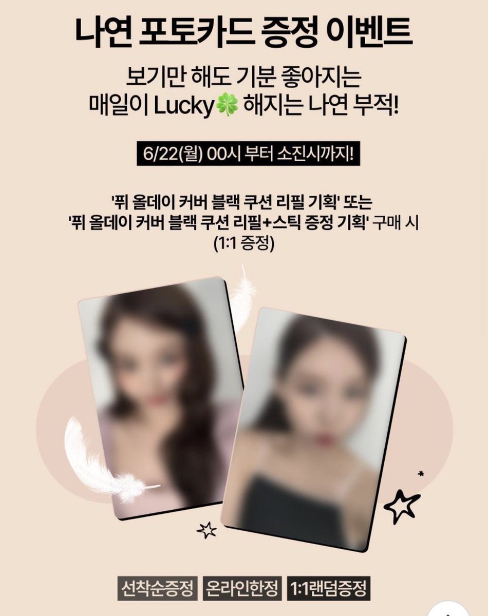 zzyomi_'s tweet photo. 으아아ㅏㅏ 지출이 늘어난드아ㅏㅏ https://t.co/kb0MjM4uqy