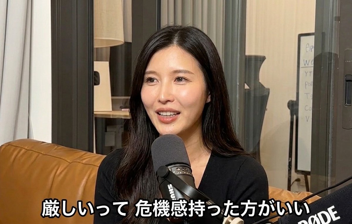 CEO_dad_K_sub's tweet photo. 中野プロ←中身は至ってまともな演出のプロ
わざとヘイトを買いつつ番組としては大成功なので今後引っ張りだこ間違いなし https://t.co/mX1QbhQVAQ